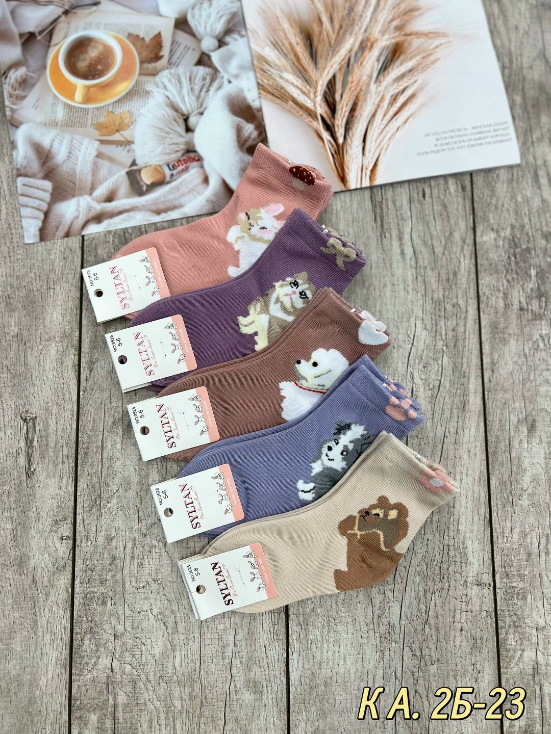 носки детские,dmdbs детские носки,детские носки для девочек,женские носки набор 5 пар 36-41 turkan,носки детские 10 пар
