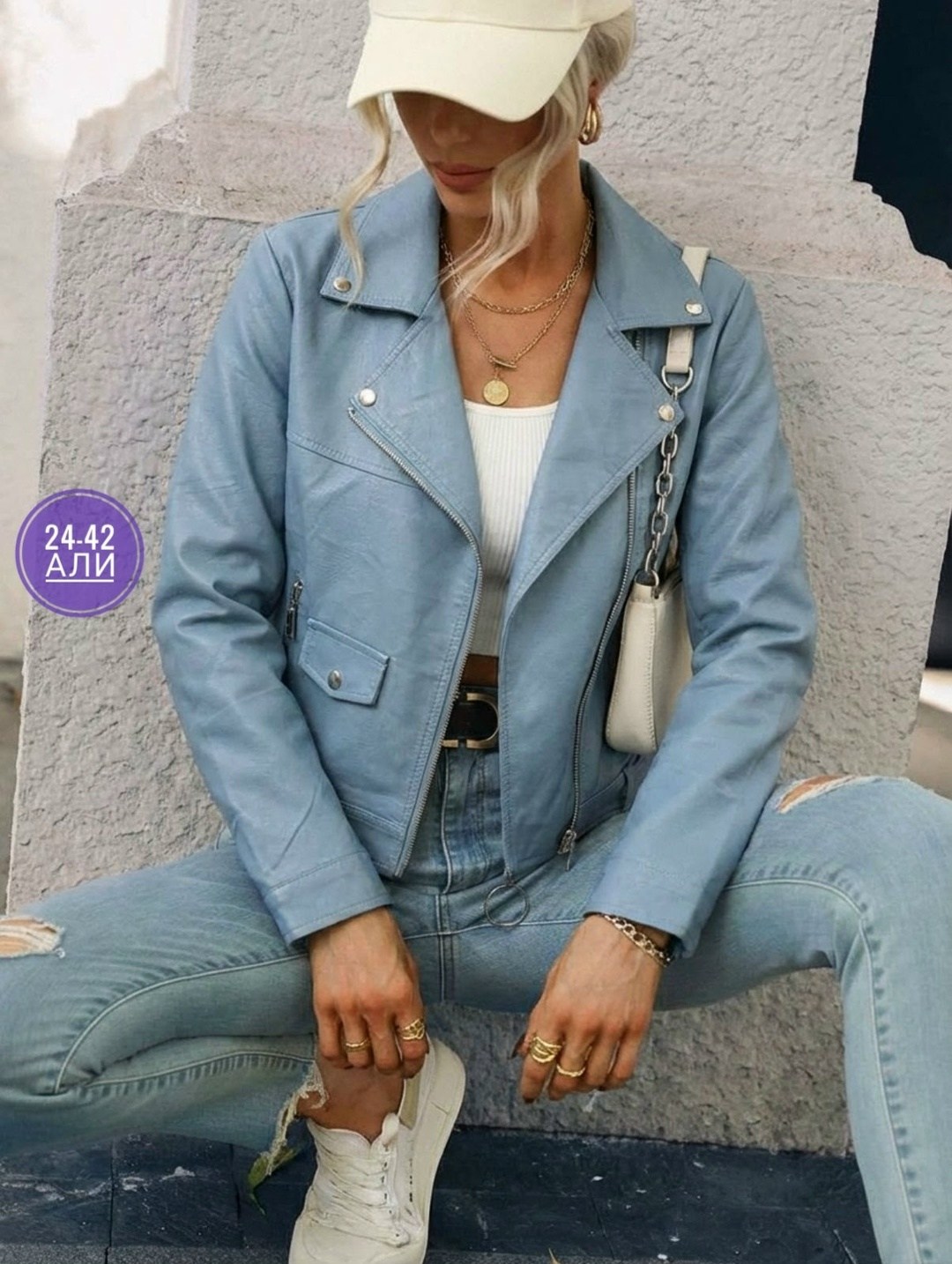 кожаные куртки,куртка косуха,куртка кожаная женская,куртка косуха женская,женская косуха