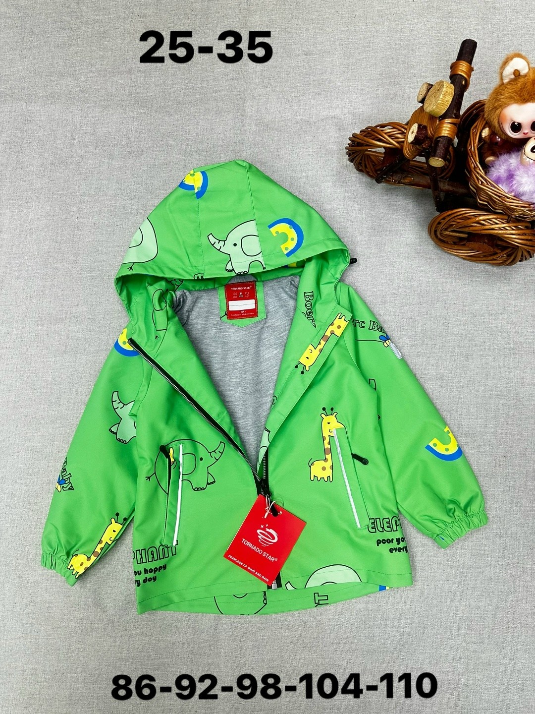 куртка демисезонная для мальчик,ветровка для мальчика,куртка ветровка для мальчика,куртка для мальчика,демисезонная куртка детская