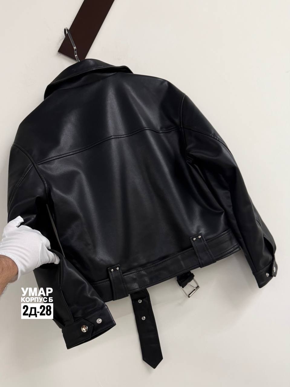 куртка косуха,куртка косуха кожаная,куртка косуха женская,женская кожаная куртка,женская кожаная куртка косуха