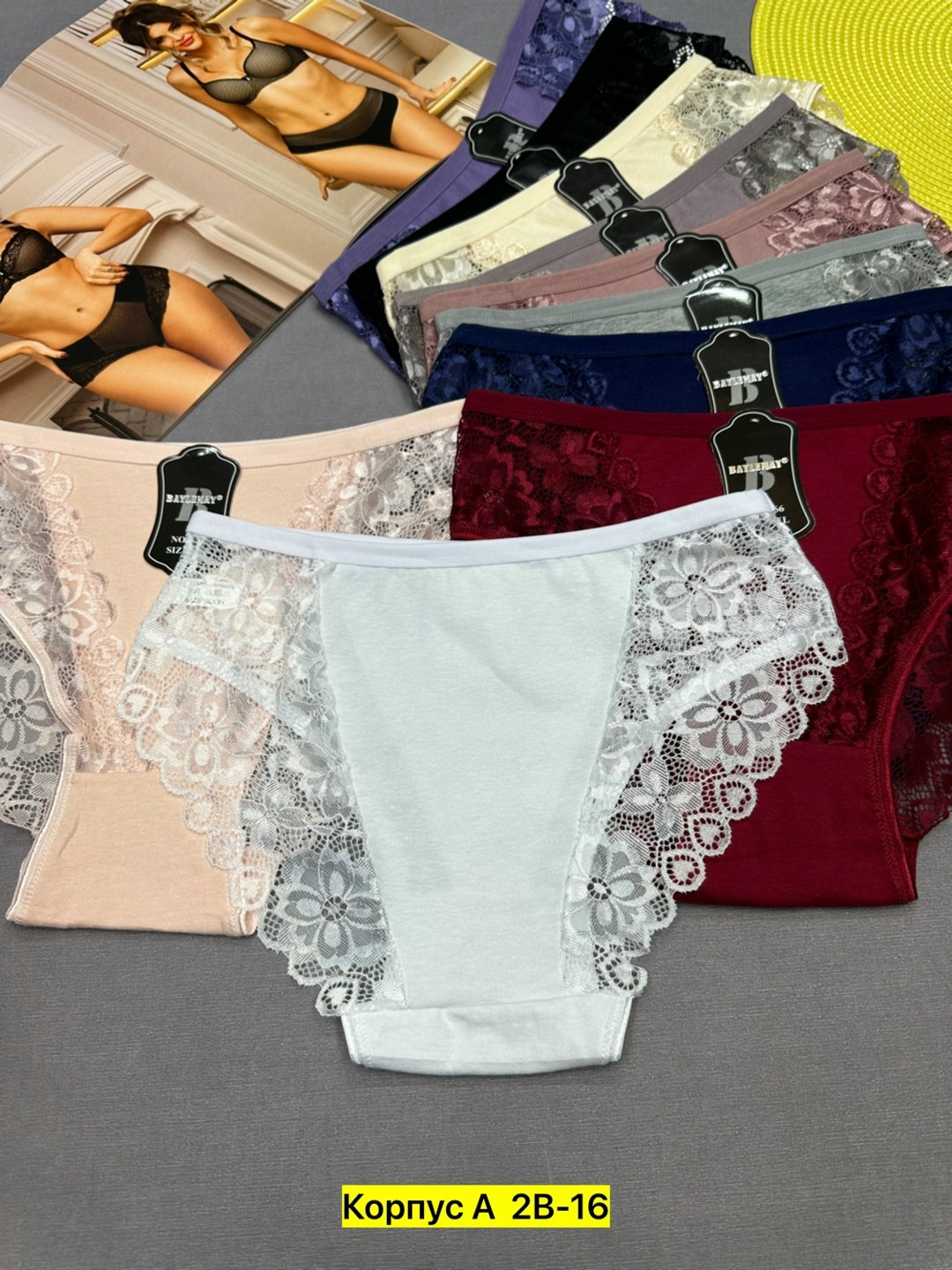 трусы женские 5 шт,женские трусы,трусы женские хлопок,трусы женски,трусы женские трусы