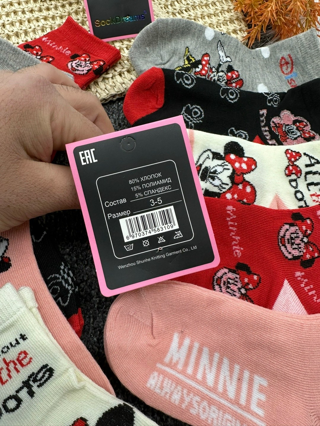 носки для девочек,носки детские для девочек,носки детские для девочки набор,носки комплект,детские носки