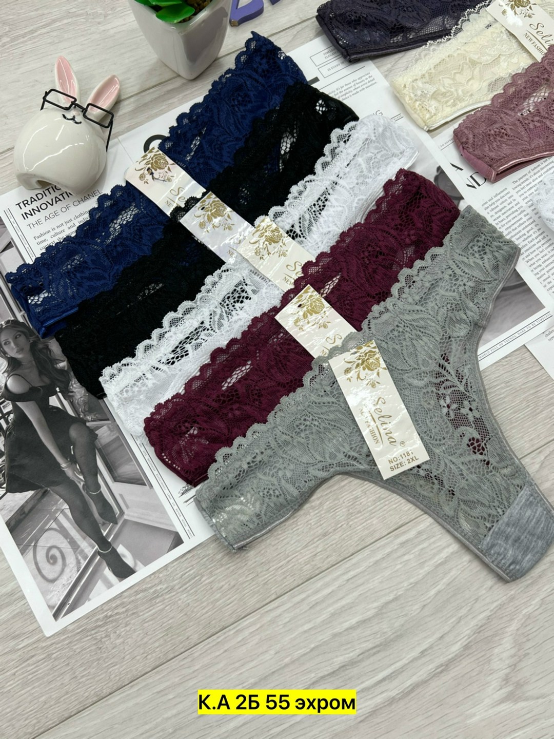 комплект трусики,трусы женские 5 шт,женская нижнее белье,женская трусы,набор женские трусы