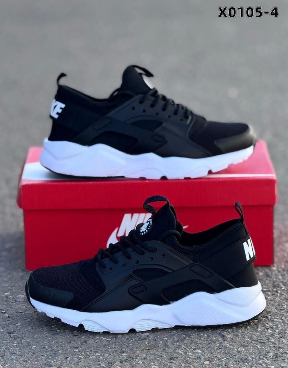 nike air huarache ultra,nike air huarache,nike air huarache run ultra,кроссовки nike air huarache,huarache nike
