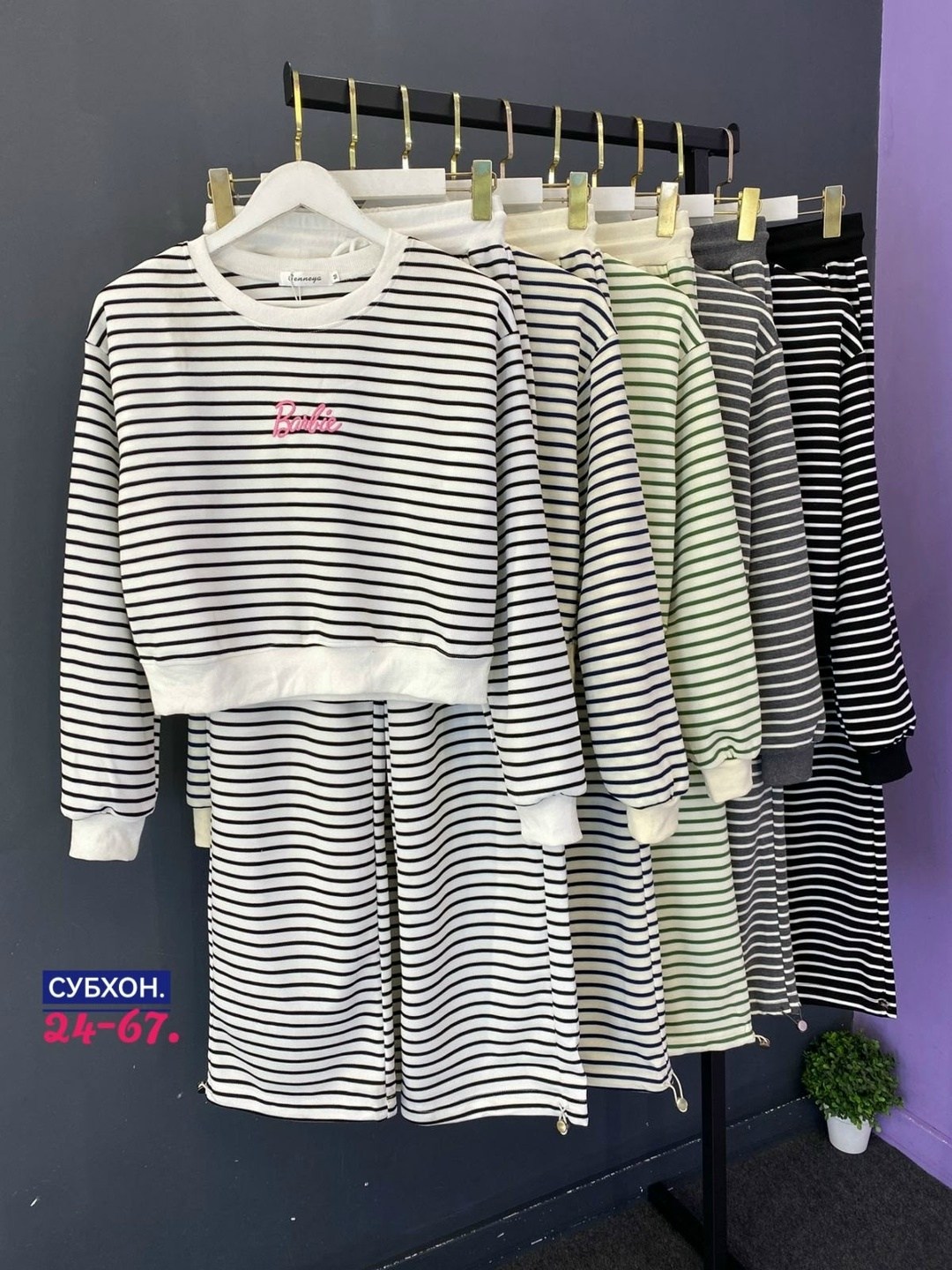 женские костюмы,костюм,женская кофта,костюм классический,трикотажный костюм