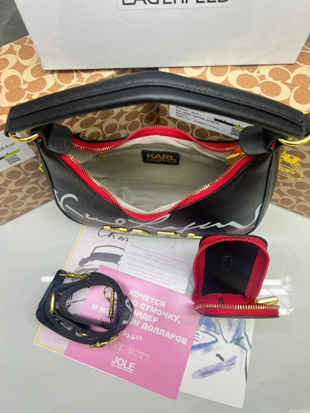 сумки через плечо karl lagerfeld,сумка на плечо karl lagerfeld,сумка karl lagerfeld женская,сумка женская через плечо karl lagerfeld,сумка karl lagerfeld