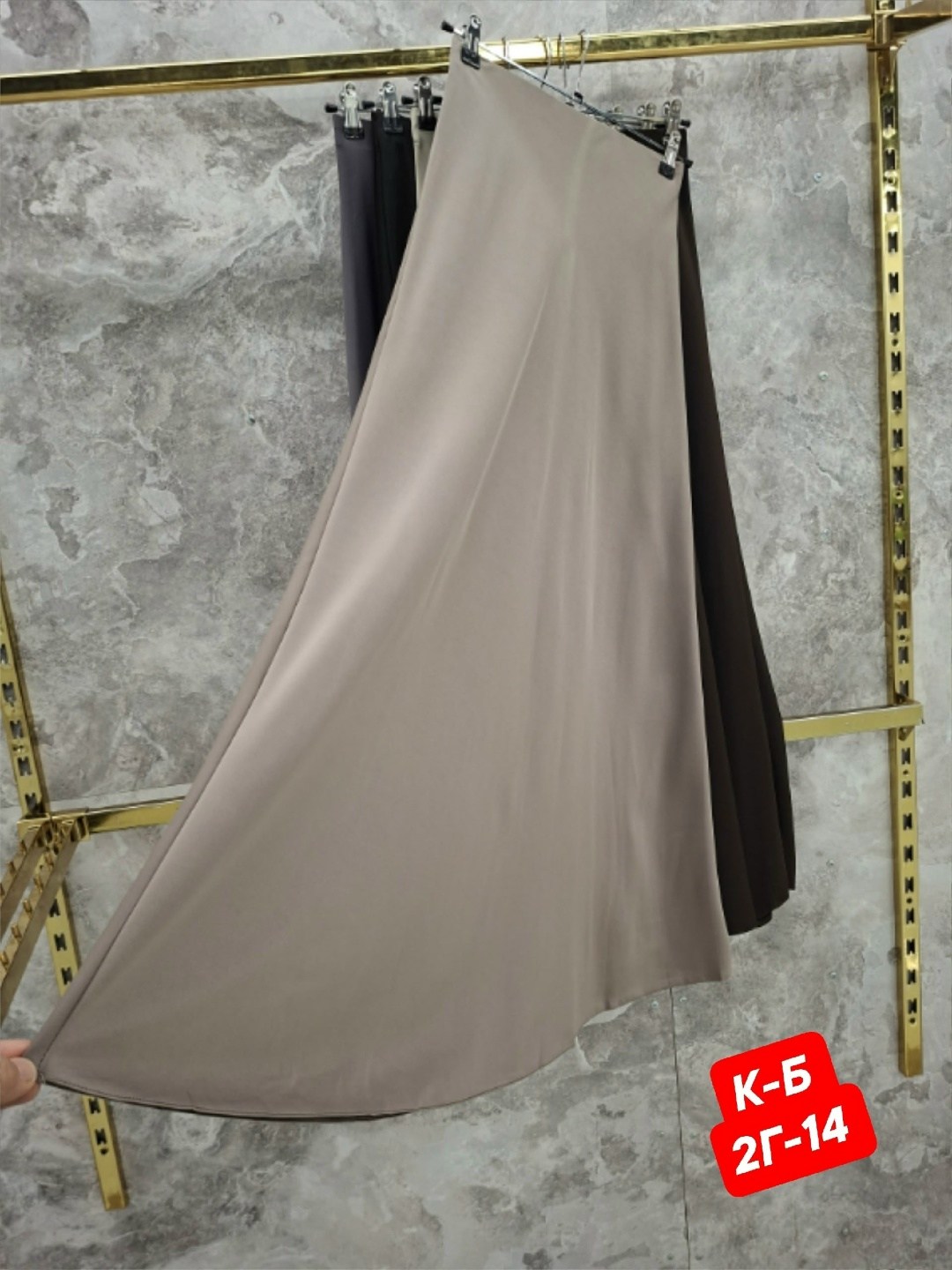 юбка атласная шелковая макси,юбка атласная макси,юбка атласная шелковая,костюм классический женский tizomo офисный/школьный двойка черный,юбка нарядная