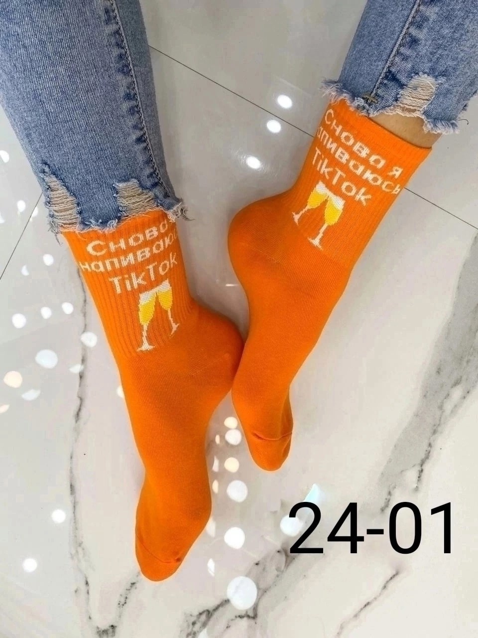 женские носки,носки женские 10 пар,обувь,и носки,носки мужские