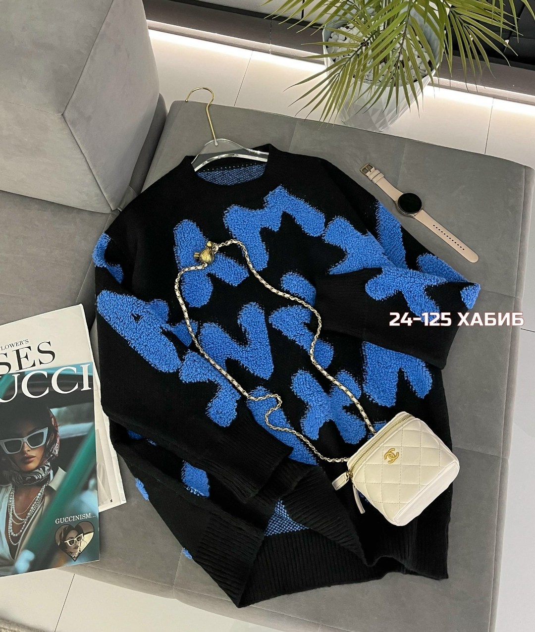 свитера кофты популярности,кофта джемпер свитер,свитера женские,кофта джемпер,свитер женский кофта