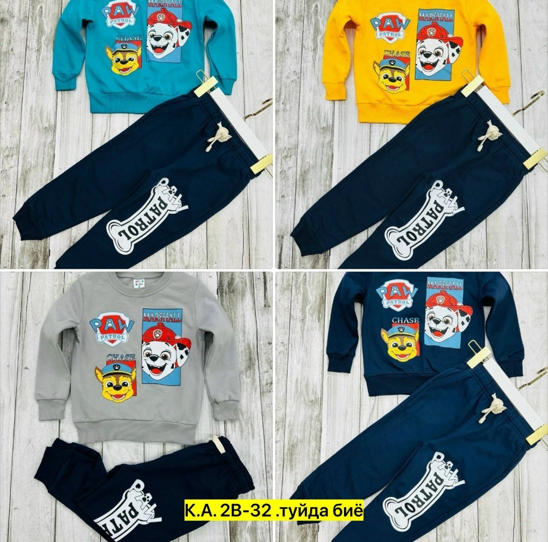 костюм спортивный мальчикам,костюм для мальчика,спортивный костюм,детские костюмы,костюм детский