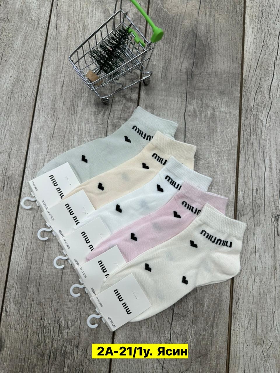 носки женские 10 пар,носки женские,носки женские 10 пар разного цвета,комплект носки женские,носки для женщин