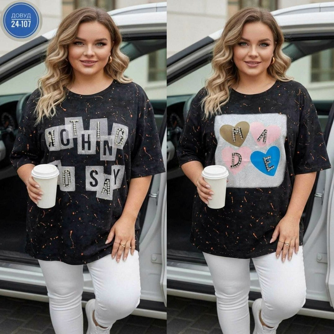 футболки женская оверсайз,футболки женская,футболки женские больших размеров,кофта женская,туника стильная