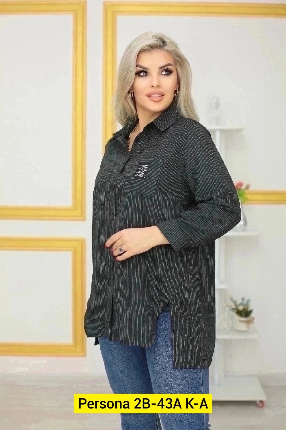 блуза большие размеры, больших размеров,женская блуза,кофта с рубашкой,комбинированные рубашки женские