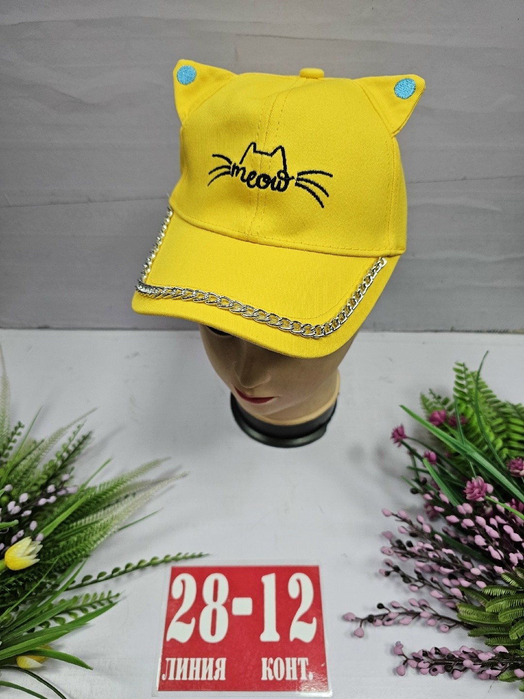 кепка,кепка для девочек,бейсболка детский,кепка детская,бейсболка женская