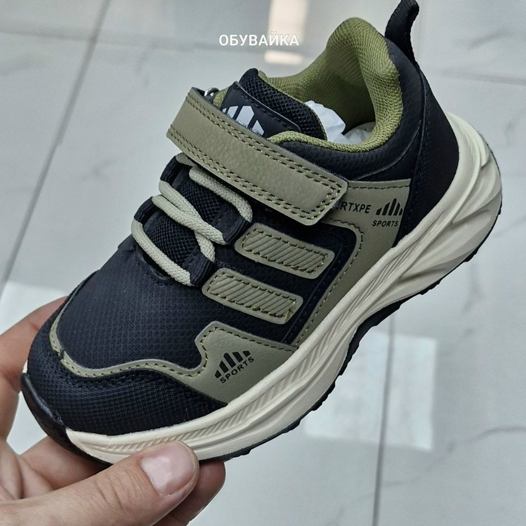 детские кроссовки,кроссовки,кроссовки для мальчика,кроссовка детская,спортивная