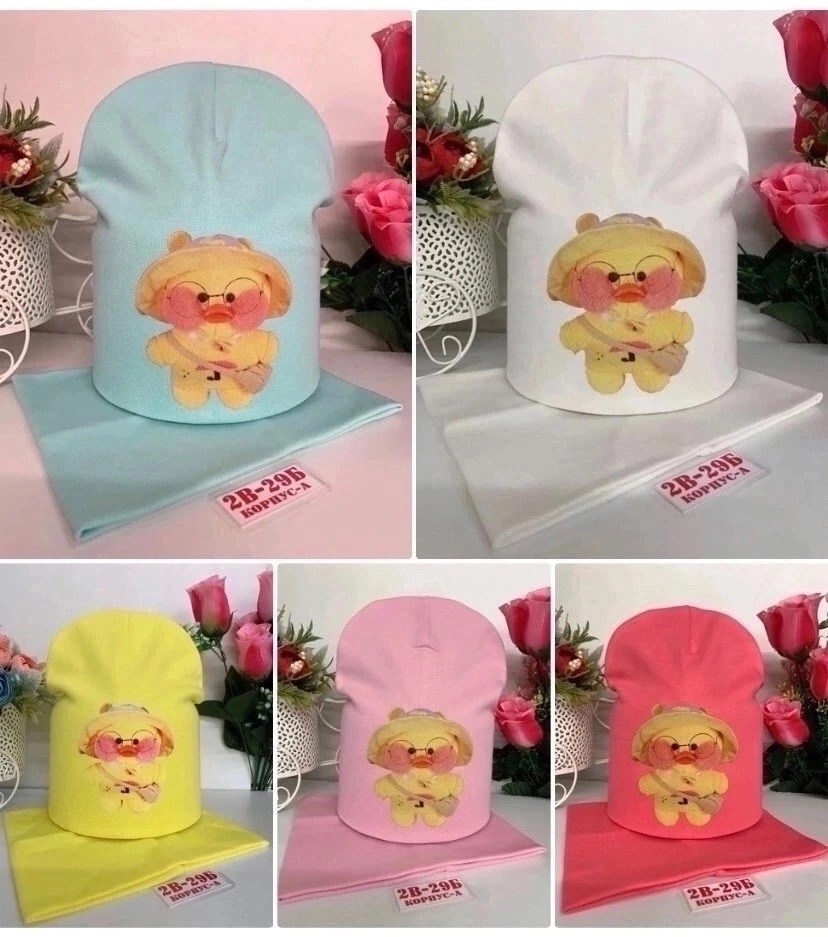 шапка детская,шапка трикотажная,шапочка,шапка для детей,трикотажная шапочка