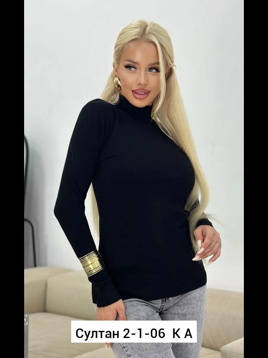 женская водолазка,водолазка женская модная,женская кофта,водолазки люрекс,водолазка с