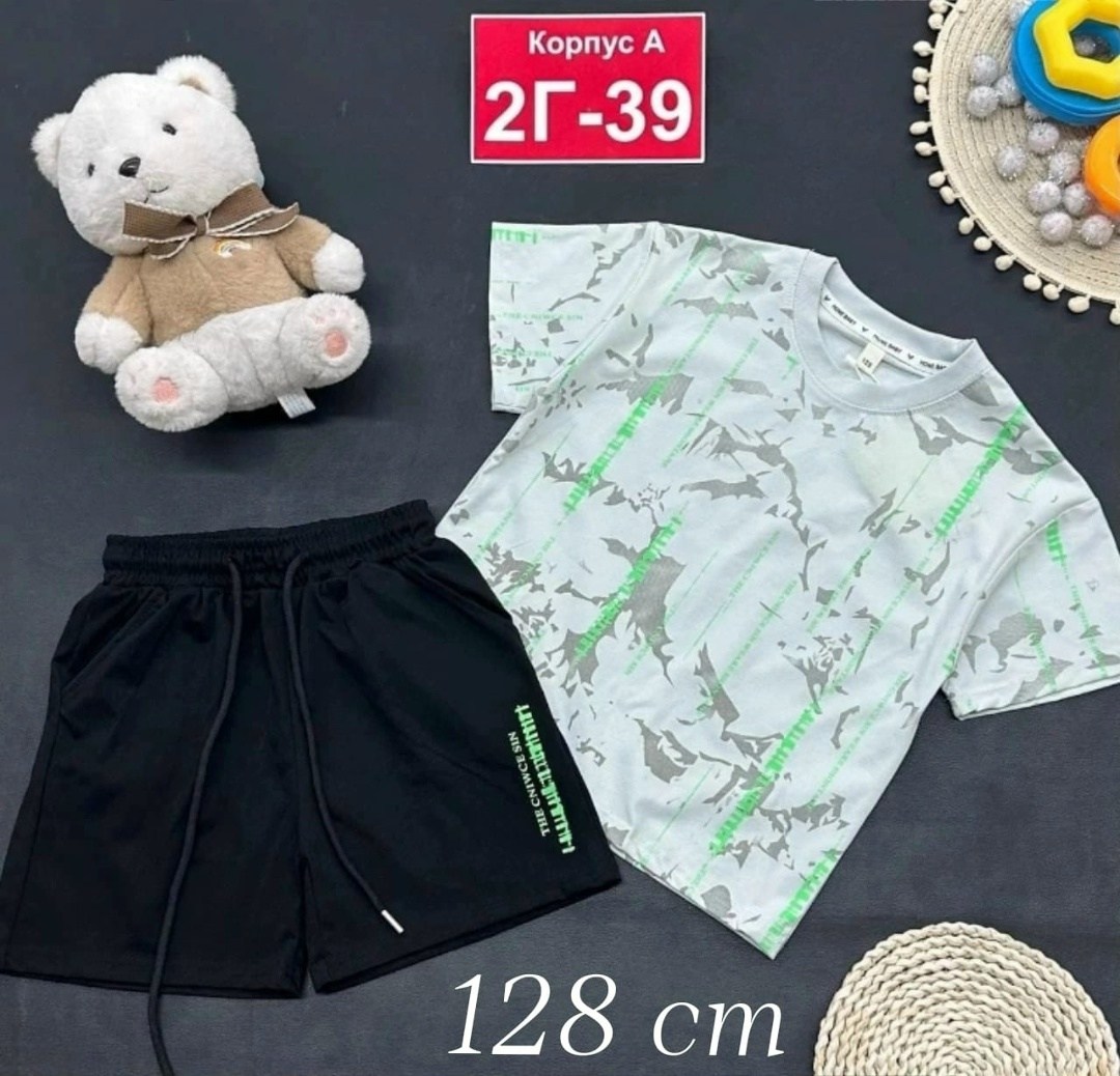 костюм комплекты,костюм детский,футболки комплект,костюм спортивный мужской