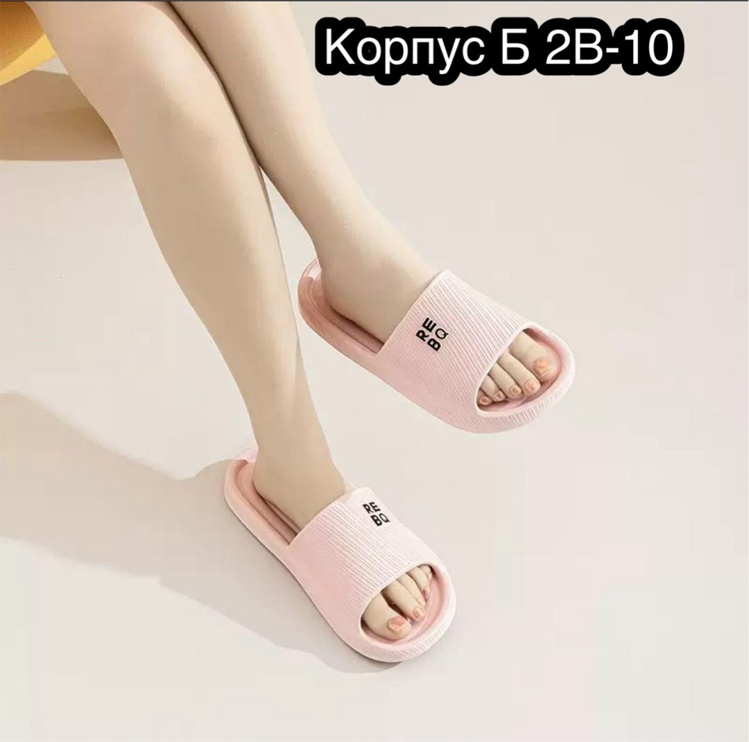 женские шлепанцы,,шлепки ева,сланцы женские,шлепанцы