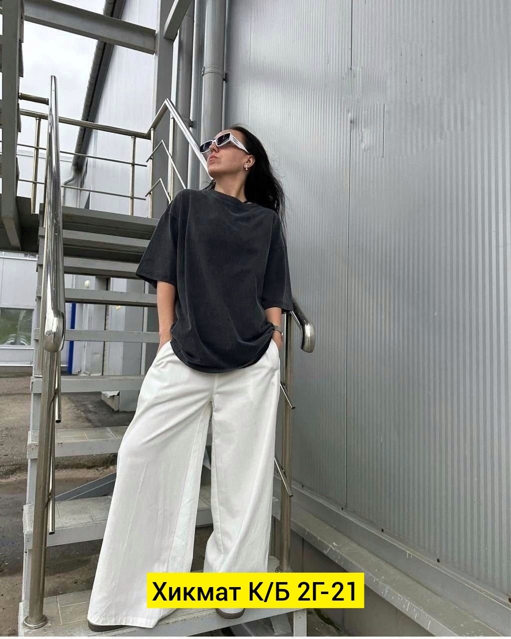 футболки женская оверсайз,женская футболка с надписями,футболки модные,женская футболка,футболки оверсайз с принтами