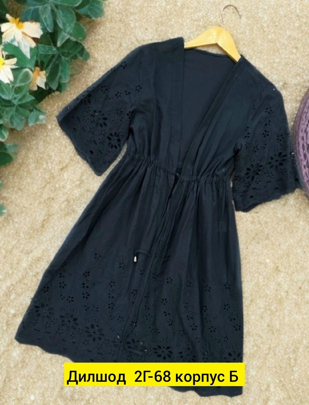 летнее женское платье,платье летнее,платье женской,ажурное платье,платья