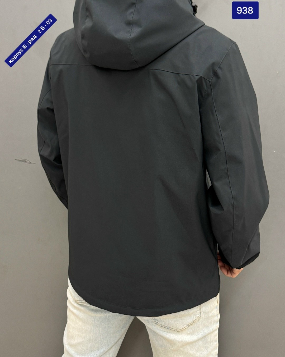 куртка adidas мужская,куртка демисезонная,легкая куртка,куртка модная