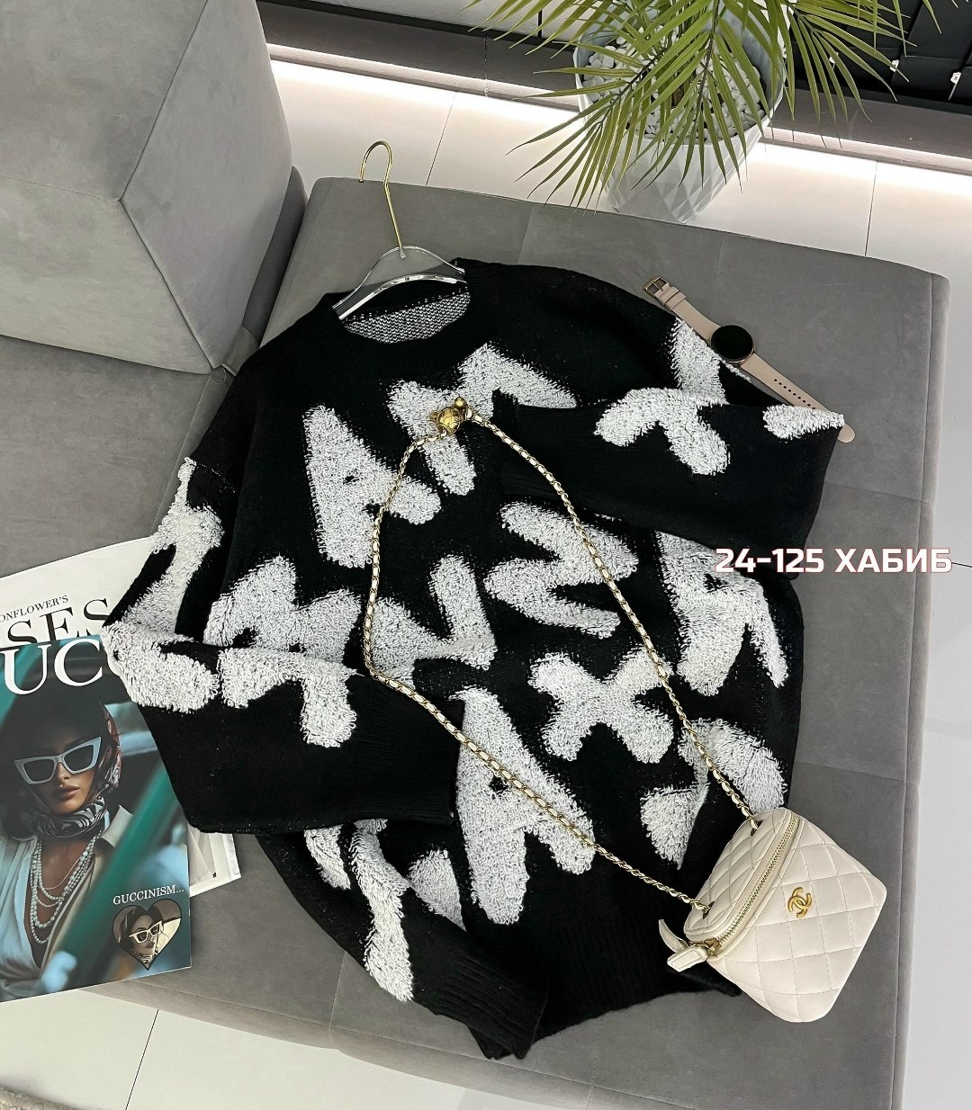 свитера кофты популярности,кофта джемпер свитер,свитера женские,кофта джемпер,свитер женский кофта