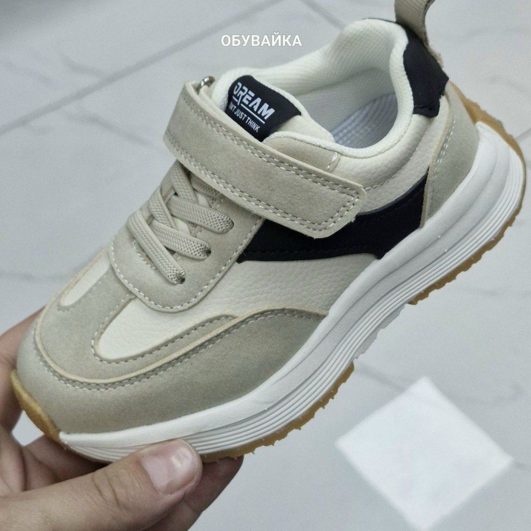 детские кроссовки,кроссовка детская,кроссовки мальчику,кроссовки для малыша,кроссовки