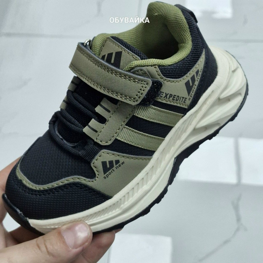 детские кроссовки,кроссовки,кроссовки для мальчика,кроссовка детская,спортивная