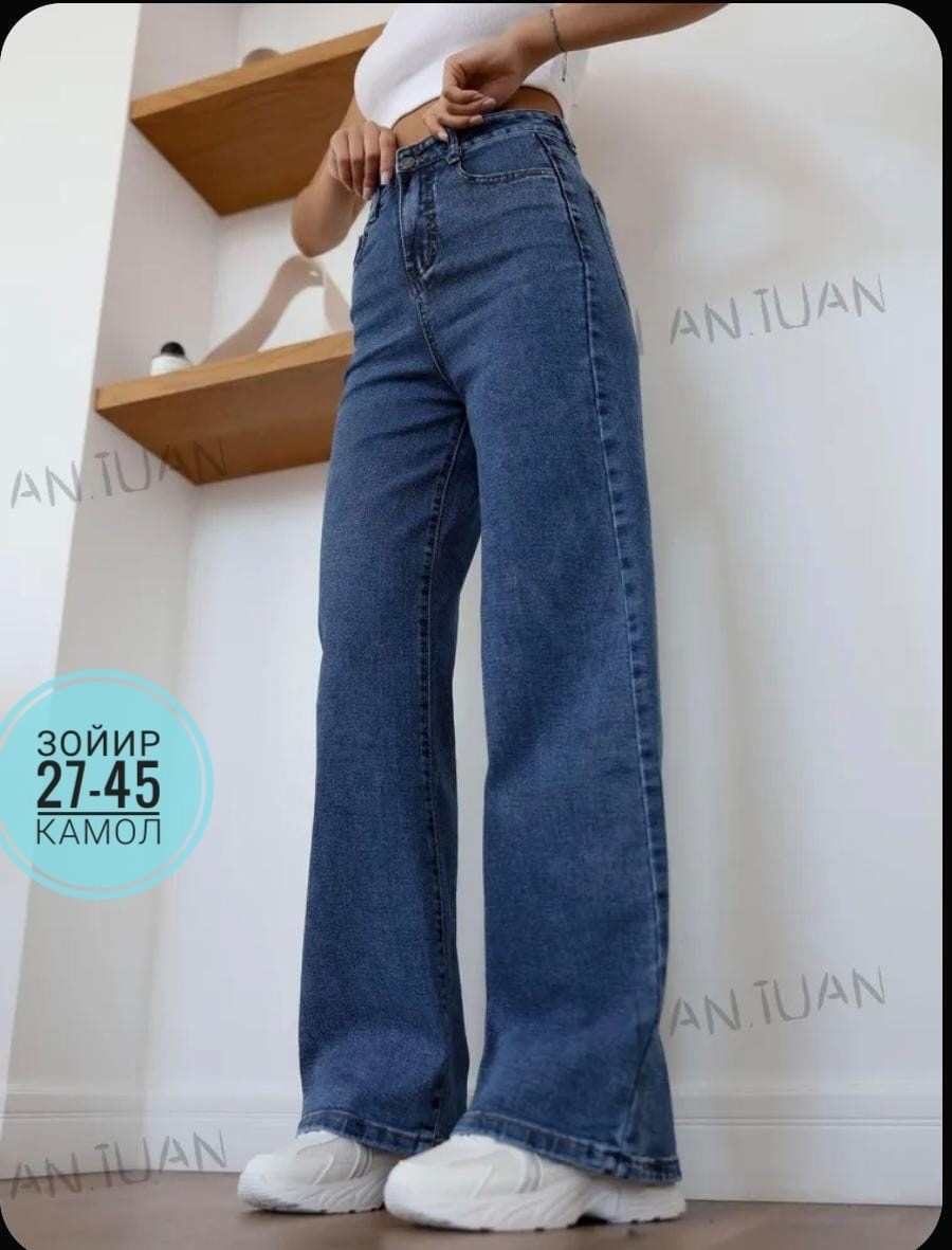 джинсы трубы клеш широкие с высокой посадкой,джинсы палаццо,джинсы женские широкие,голубой джинсы широкие трубы клеш,джинсы клеш женские
