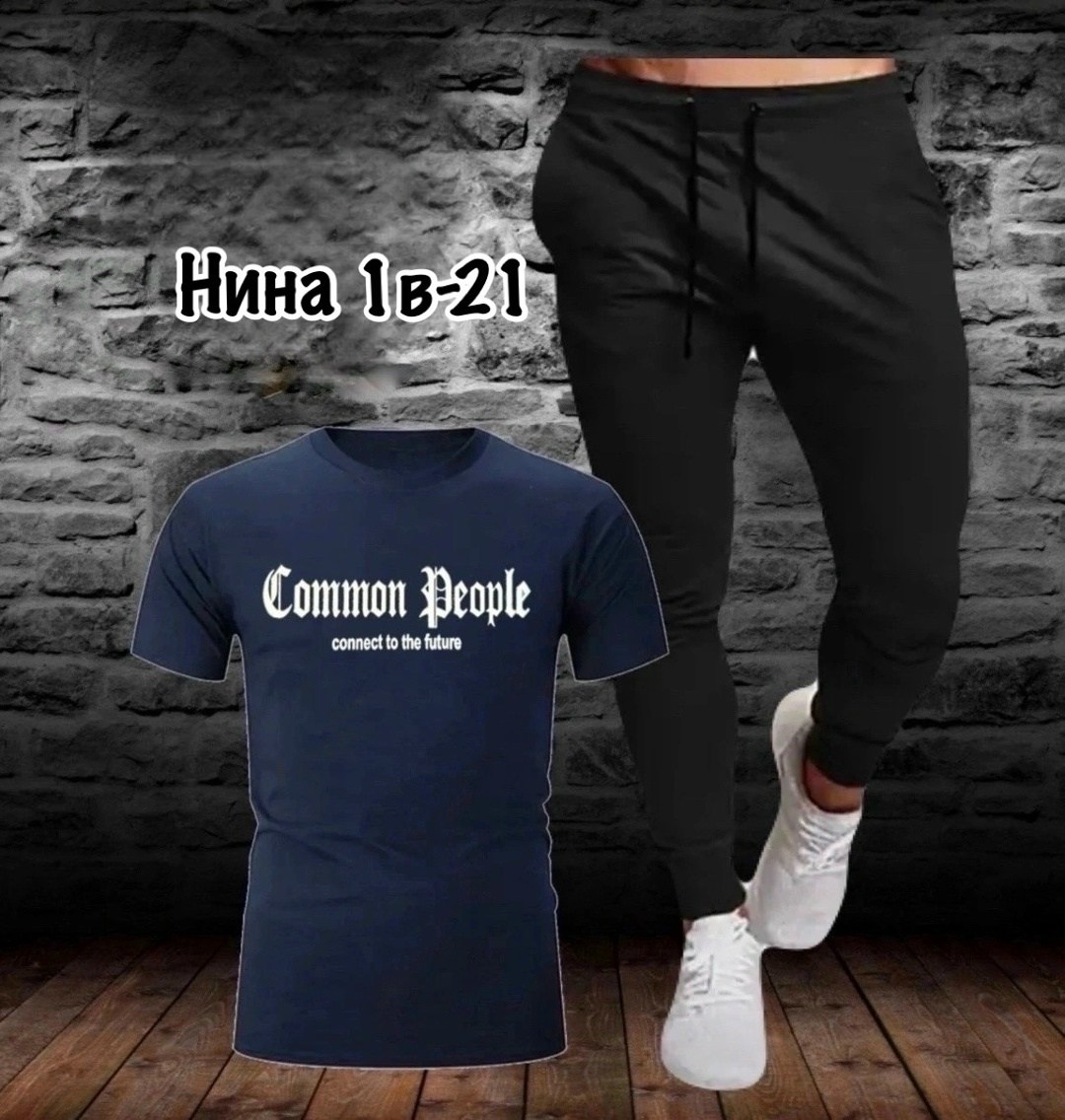 костюм спортивный мужской,костюм мужской,костюм для мужчин,спортивные костюм,мужской спортивный костюм летний