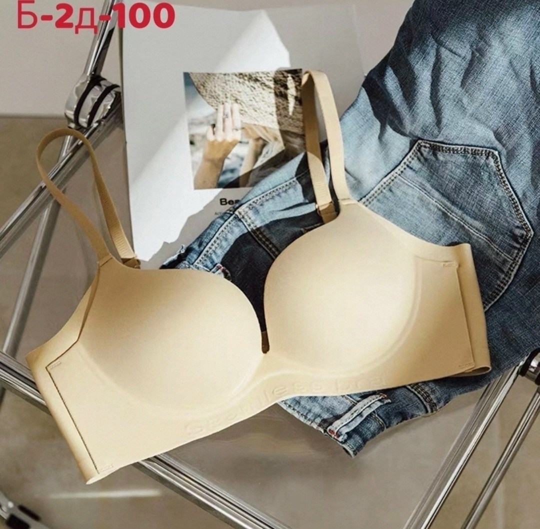 бюстгальтер бесшовный,пуш ап бюстгальтер,бюстгальтер,бюстгальтер пушап,женские бюстгальтеры