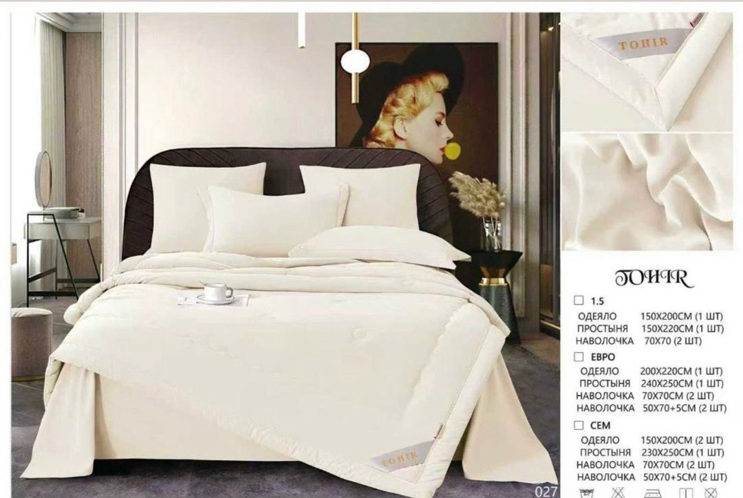 комплект постельного белья евро с одеялом,комплект постельного белья с одеялом mency,комплект постельного белья с одеялом сатин евро,комплект постельного белья с одеялом,постельное белье евро с одеяло