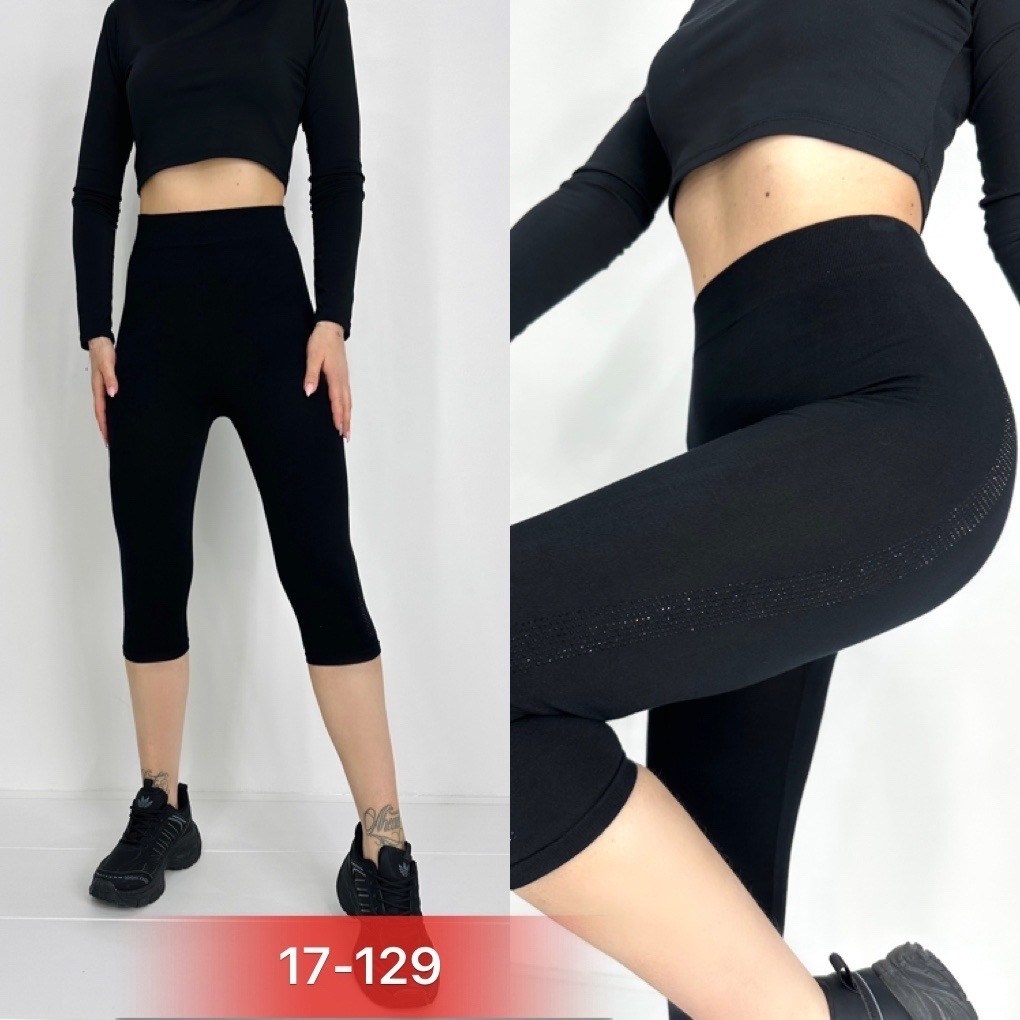 лосины женские,женские леггинсы,женские леггинсы нова,лосины и легинсы,легинсы женские