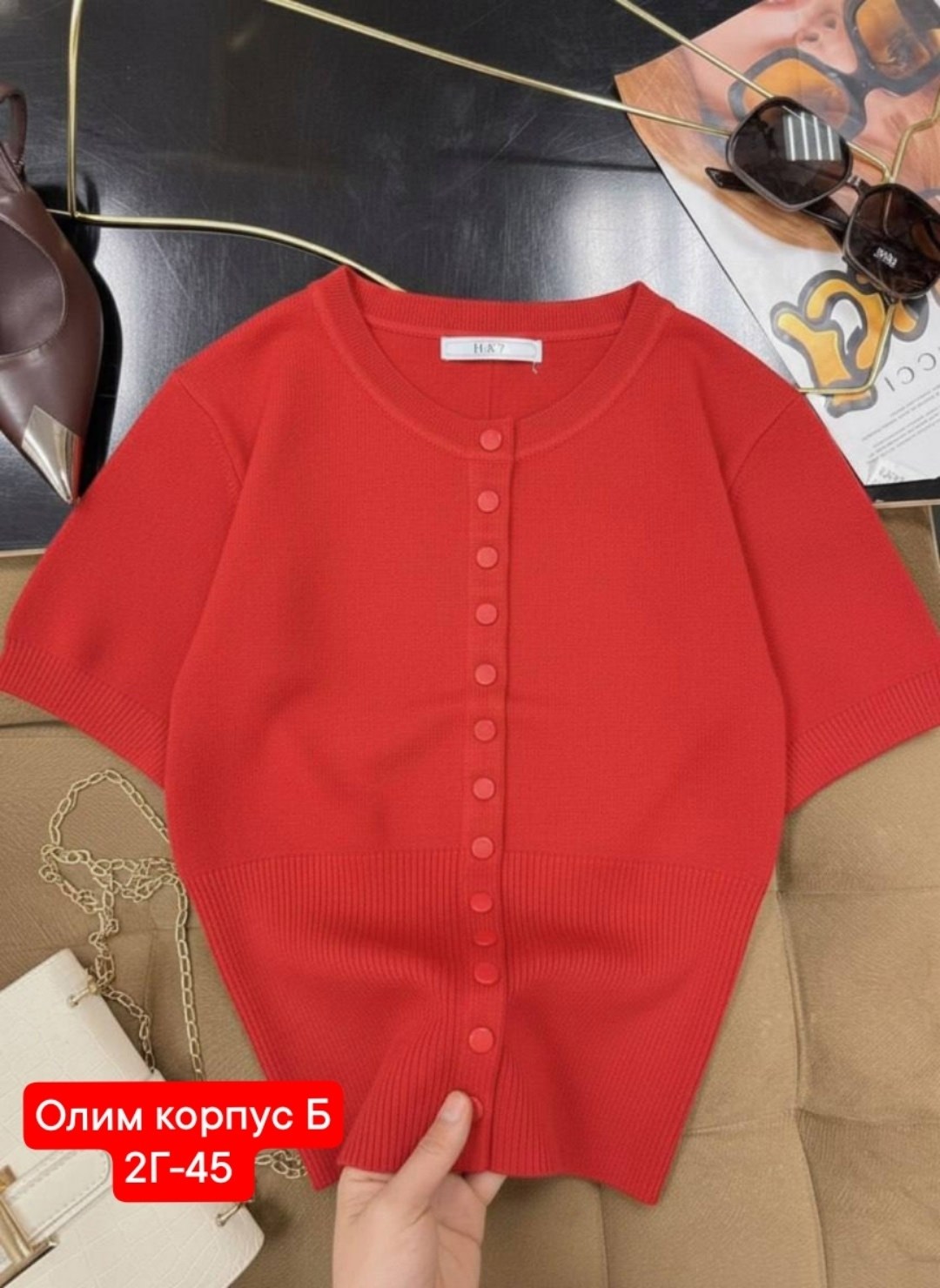 кофта кардиган,кофта женский,кофта на пуговицах,кардиган с коротким рукавом,кардиган