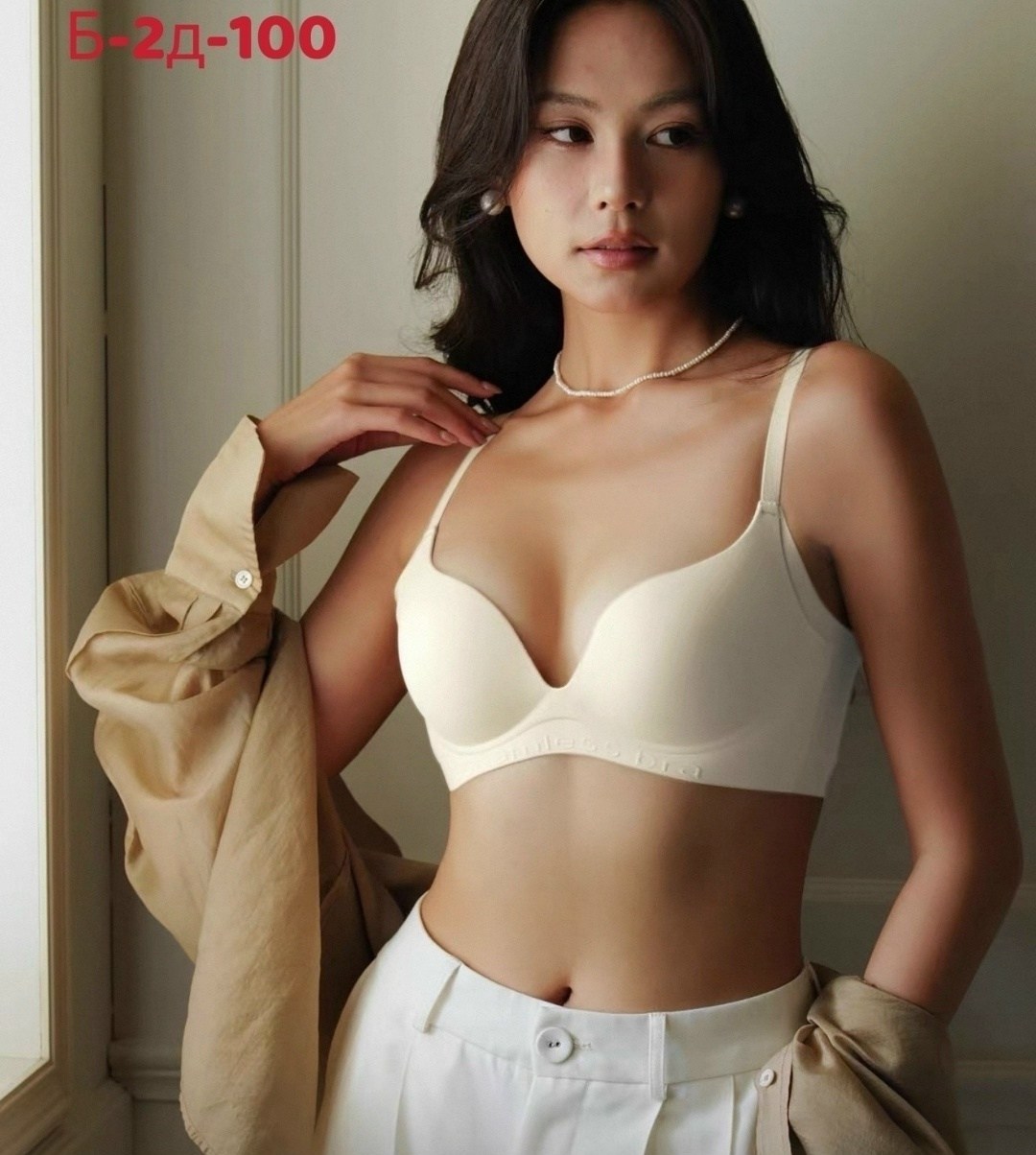 бюстгальтер бесшовный,пуш ап бюстгальтер,бюстгальтер,бюстгальтер пушап,женские бюстгальтеры