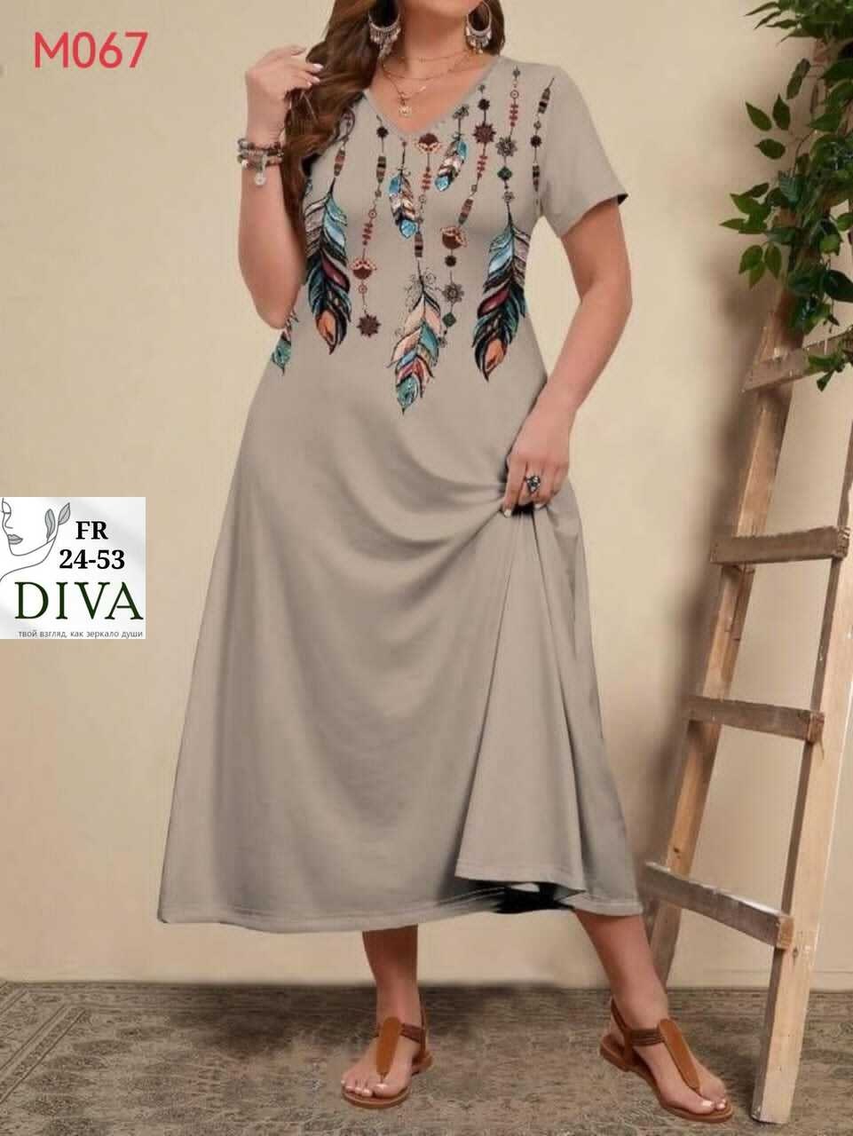 платье для женщин больших размеров,женские платья больших размеров,женские платья летние,женское платье с принтом,платья большие размеры женские