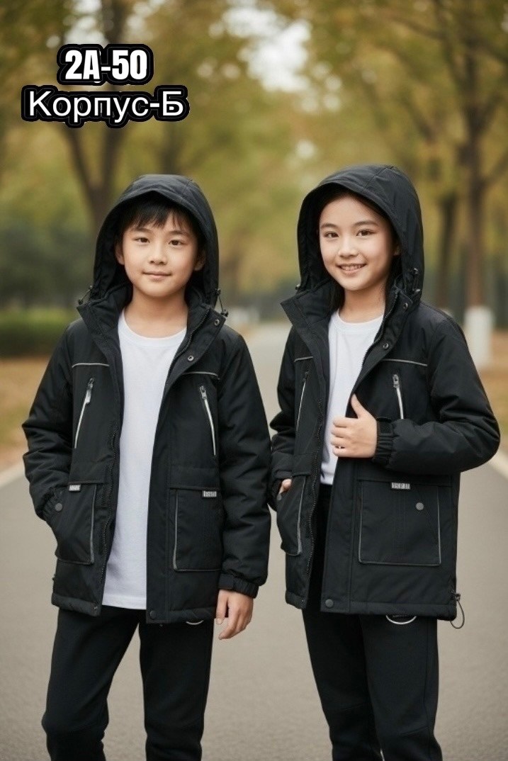 куртка демисезонная для мальчик,куртка демисезонная,демисезонные куртки для подростков,куртка парка для мальчика,куртка для мальчика