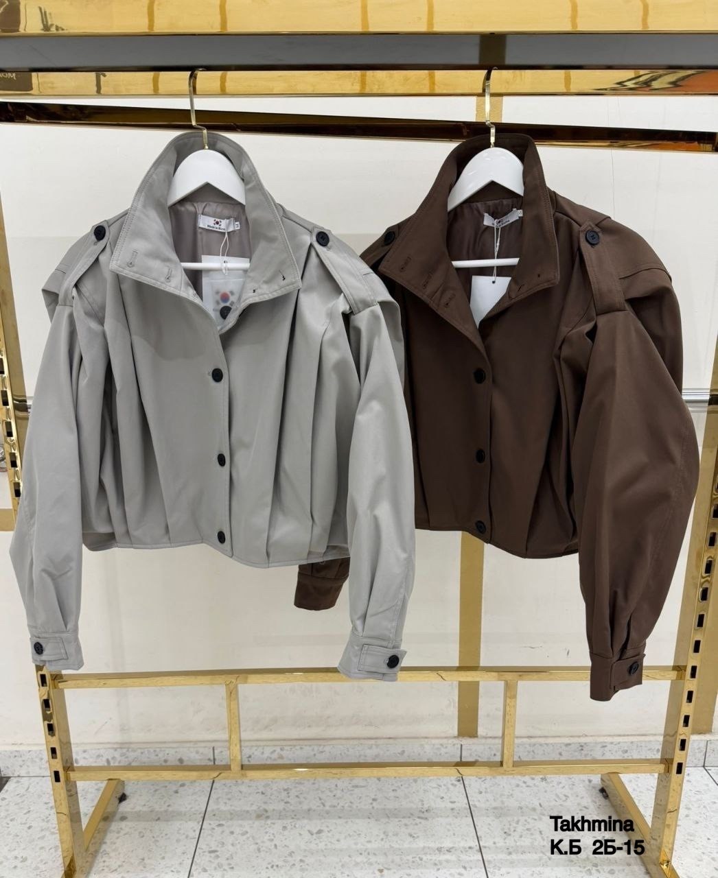 повседневная куртка,куртка модная,стильная куртка,куртка,короткая куртка