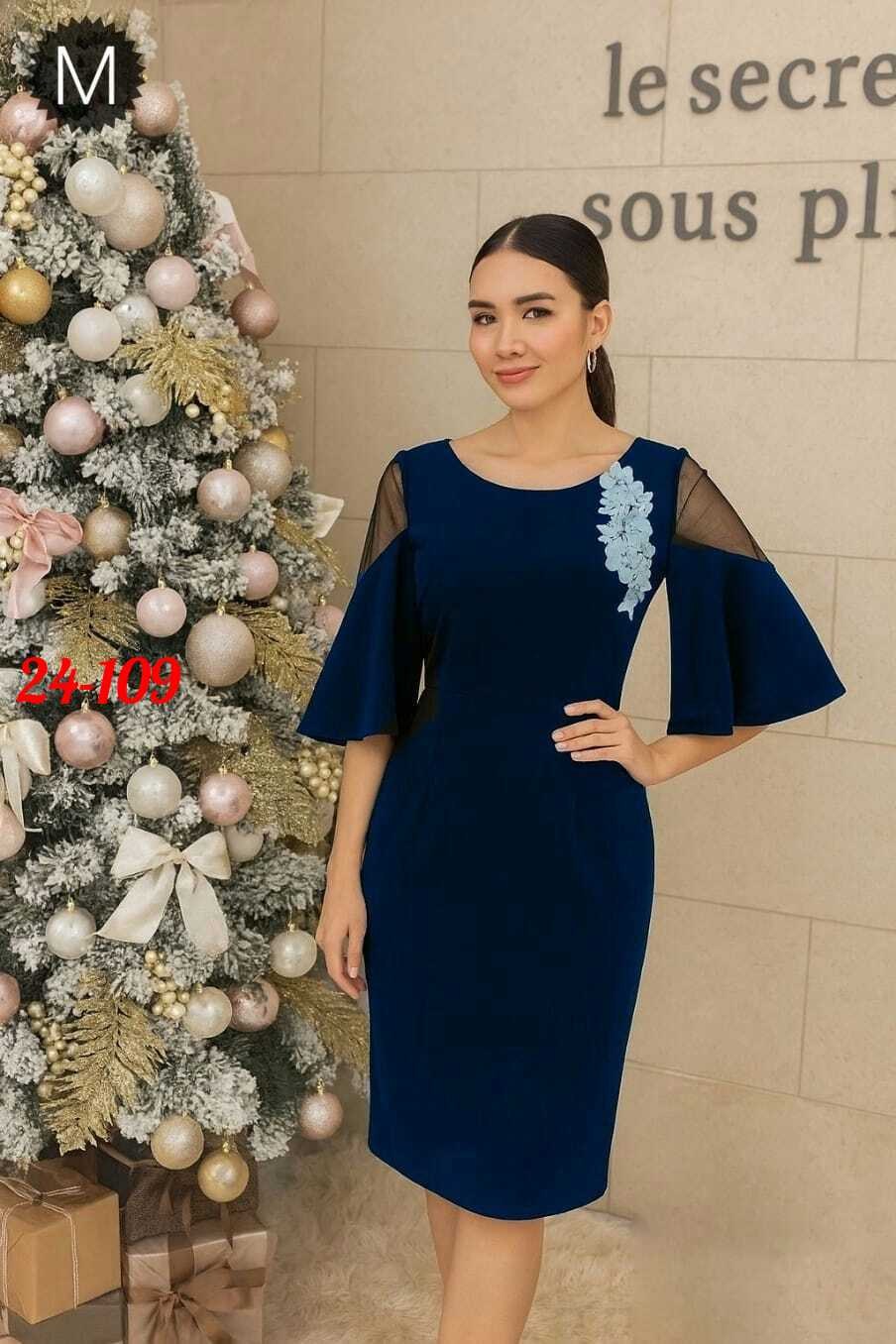 платье,нарядное платье,платье на праздник,стильное платье,черное платье