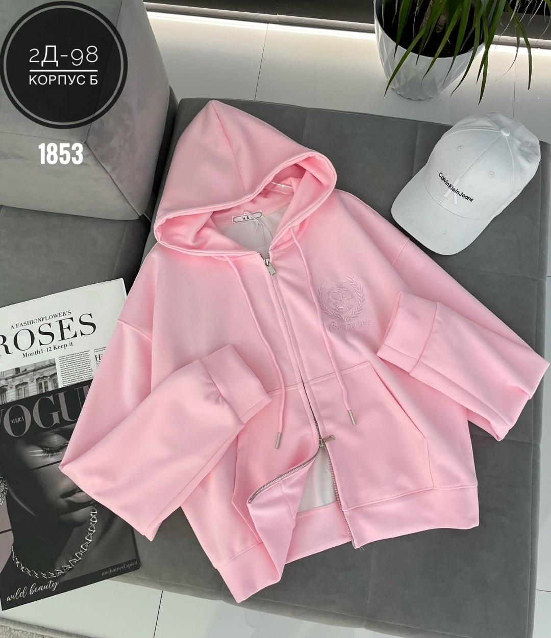 толстовка розовая,женская толстовка,толстовки свитшот,толстовки худи,женская кофта