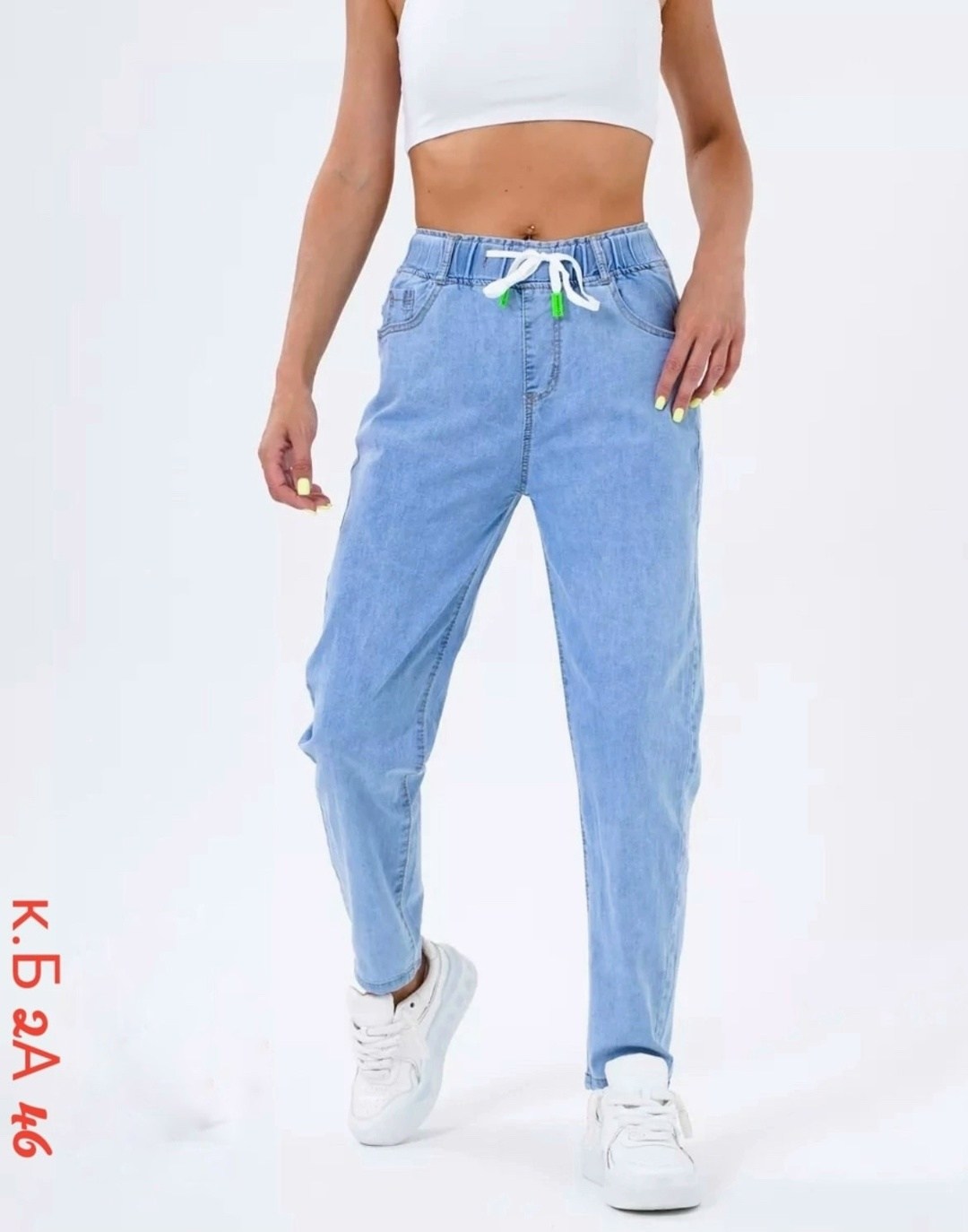 джинсы женские,джинсы женские модные,женские повседневные джинсы,популярные джинсы 2026,джинсы женские джеггинсы