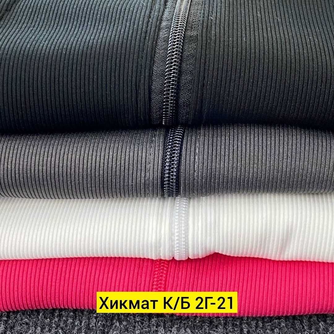 женская кофта,кофточка женская,кофта лапша,кофта модная,модные женские кофты