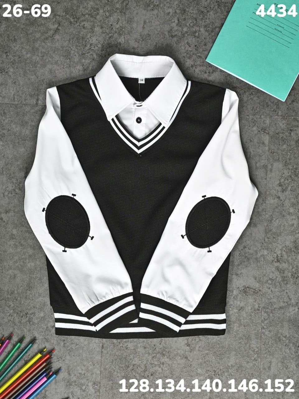 джемпер обманка для мальчика,жилет для школы,школьный джемпер,джемпер обманка,кофта для мальчика