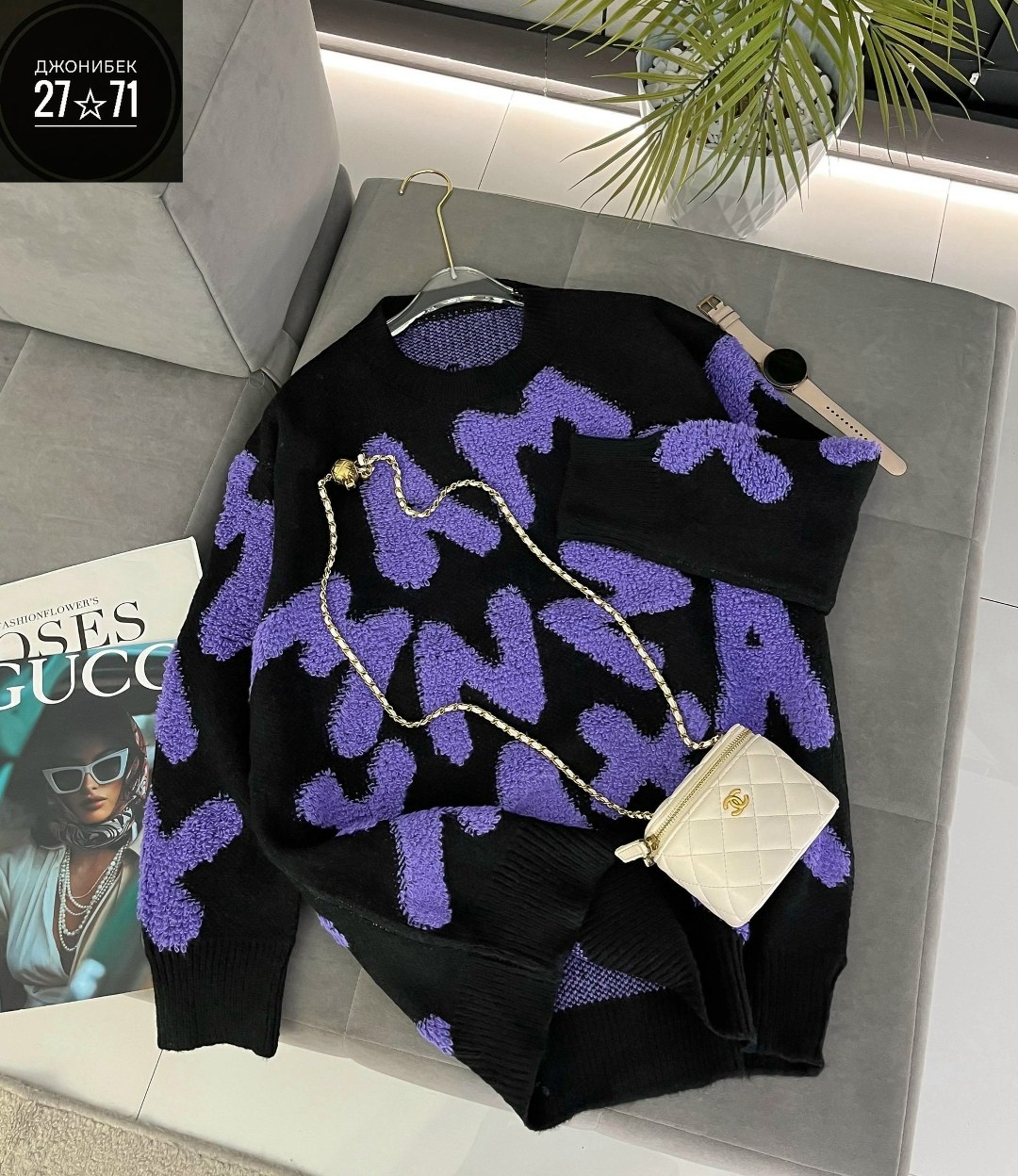 женская кофта,женский свитер,модные свитера,свитер,вязаные свитера