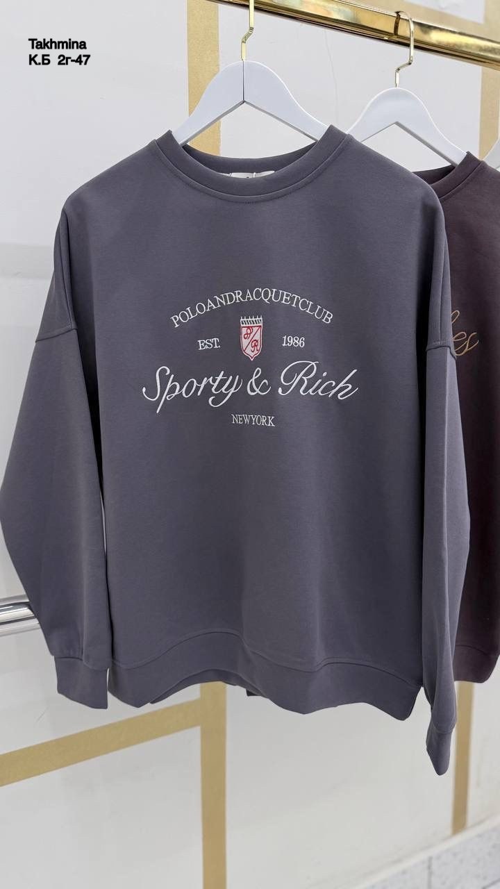 свитшот женские оверсайз,свитшот женский,оверсайз свитшот,свитшот,свитшот оверсайз aron style