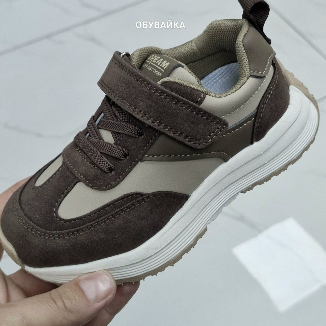 детские кроссовки,кроссовка детская,кроссовки мальчику,кроссовки для малыша,кроссовки