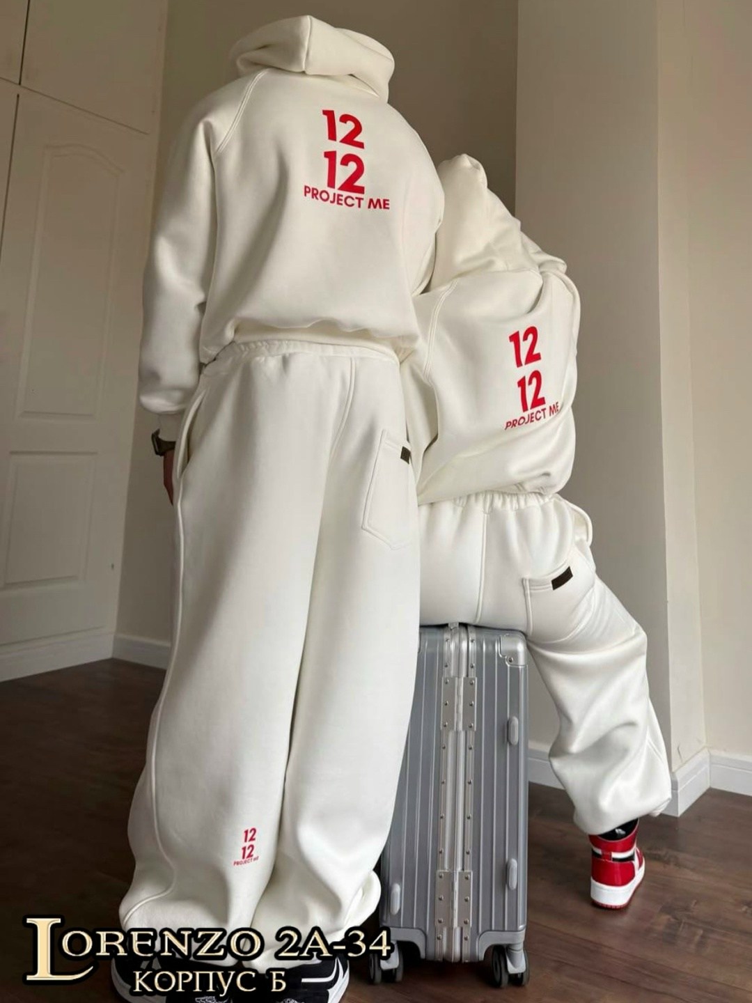 костюм спортивный унисекс,парный костюм на флисе,парные костюмы спортивные,спортивный костюм парный,парный спортивный костюм на флисе