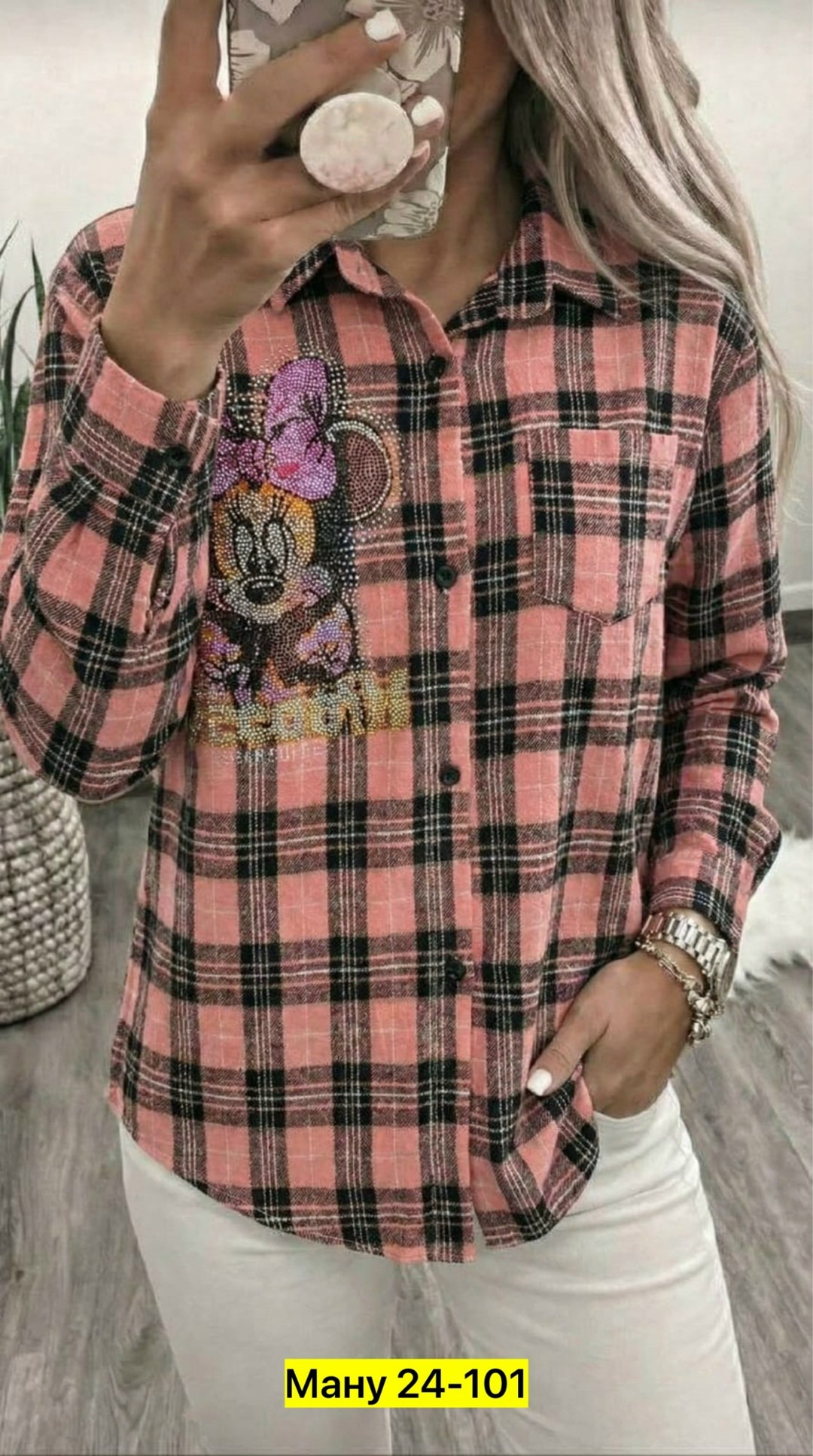 клетчатая рубашка женская теплая,рубашка в клетку женская,рубашка lee женская в клетку,рубашка в клетку,женская рубашка