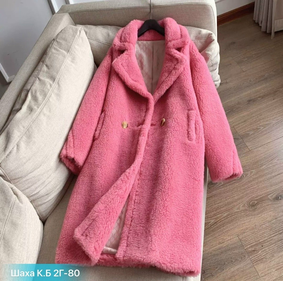 шуба тедди,пальто с воротником,шубка тедди,плюшевое пальто,шуба из овчины